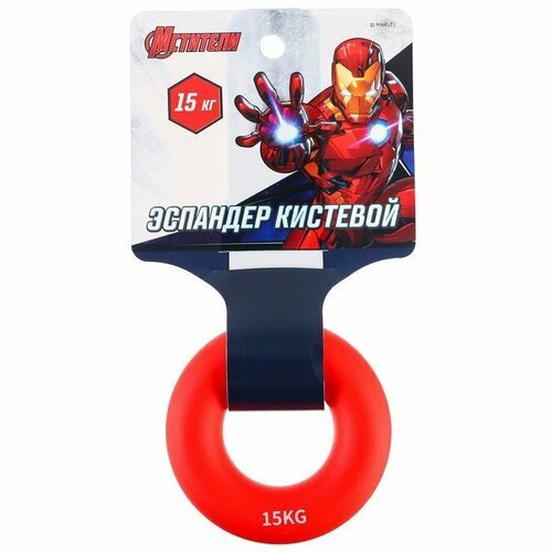Эспандер кистевой, нагрузка 15 кг, цвет красный 'Железный человек', Мстители (комплект из 6 шт)