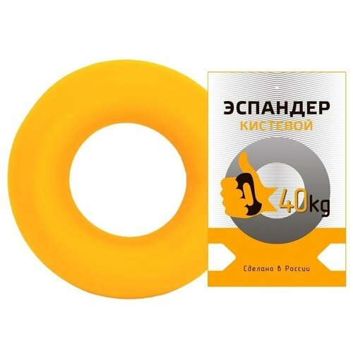 Эспандер кистевой 'Fortius', кольцо 40 кг (желтый)