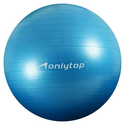 Фитбол ONLYTOP, d=75 см, 1000 г, антивзрыв, цвет голубой , 1 шт.