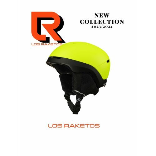 Шлем горнолыжный LOS RAKETOS FLOOD YELLOW-BLACK с магнитным замком, S-M (54-58см)