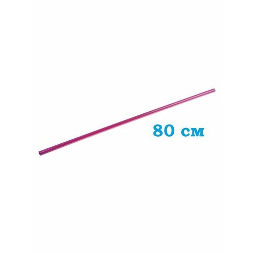 Палка гимнастическая для ЛФК пластиковая Mr.Fox, длина 80 см, фиолетовый
