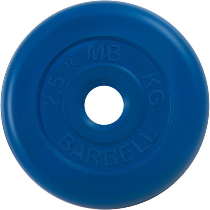 Диск обрезиненный MB Barbell 26 мм. 2.5 кг. синий 'Стандарт'