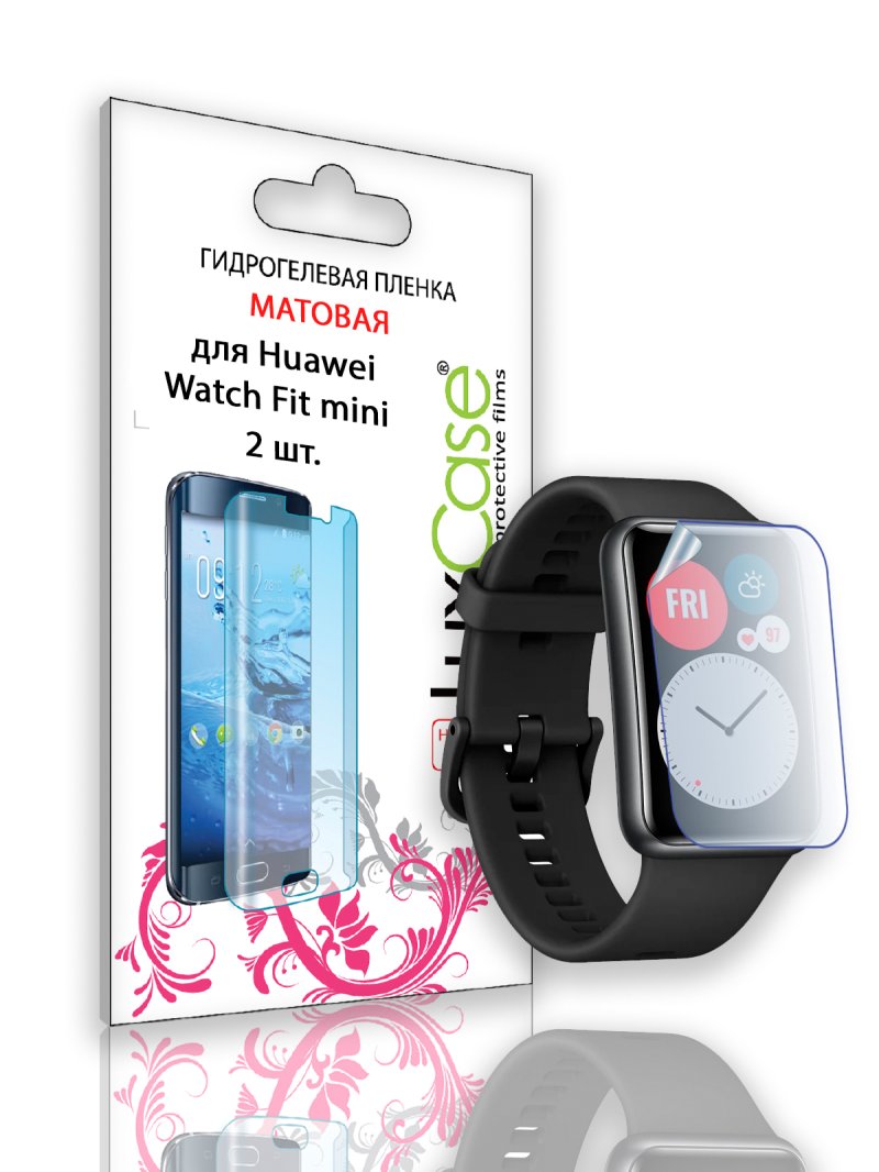 Гидрогелевая пленка LuxCase для Huawei Watch Fit Mini 0.14mm Front 2шт Matte 90354