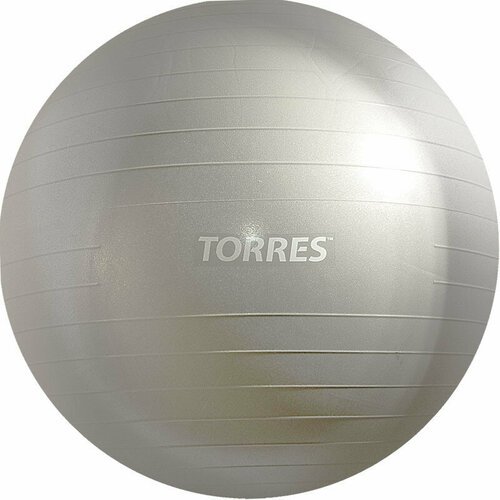 42429-67914 Мяч гимнастический TORRES AL121175SL, диаметр 75см, серый