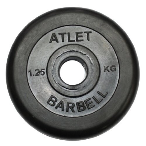 Диск MB Barbell MB-AtletB51 1.25 кг 1 шт. черный