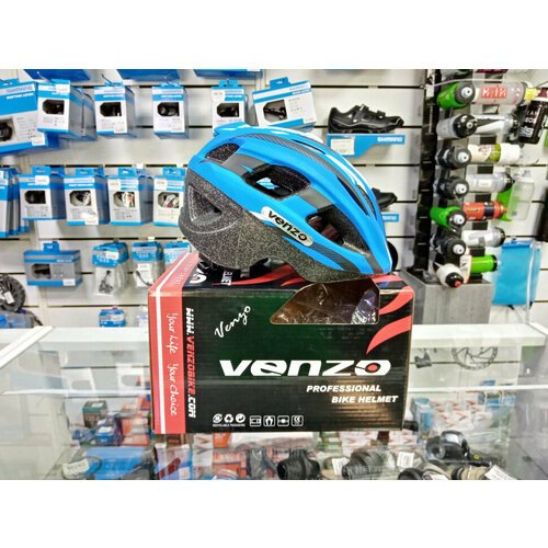 Велошлем детский Venzo VZ20-F26K-001 черно-синий (One Size)