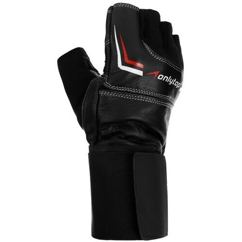 Спортивные перчатки ONLYTOP модель 9004, р. S