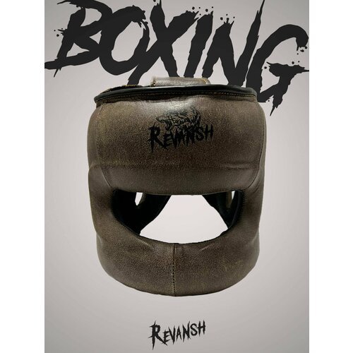 Боксерский Бамперный Шлем из натуральной кожи REVANSH PRO RETRO