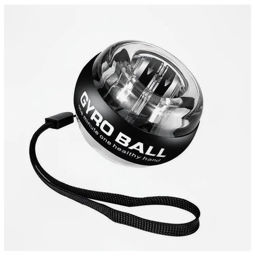 Gyro Ball- эспандер кистевой гироскопический cо светодиодной подсветкой/Тренажер кистевой, тренажёр для рук +чехол в комплекте