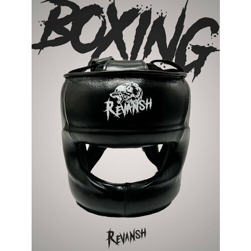 Боксерский Бамперный Шлем из натуральной кожи REVANSH PRO BLACK