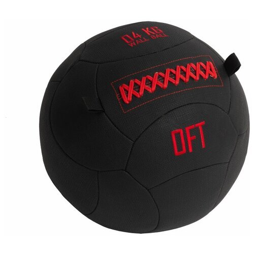 Original FitTools Тренировочный мяч Wall Ball Deluxe 4 кг