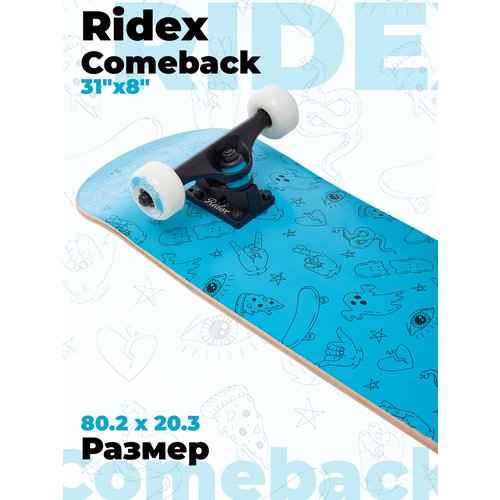 Скейтборд RIDEX Comeback 31.6″X8″