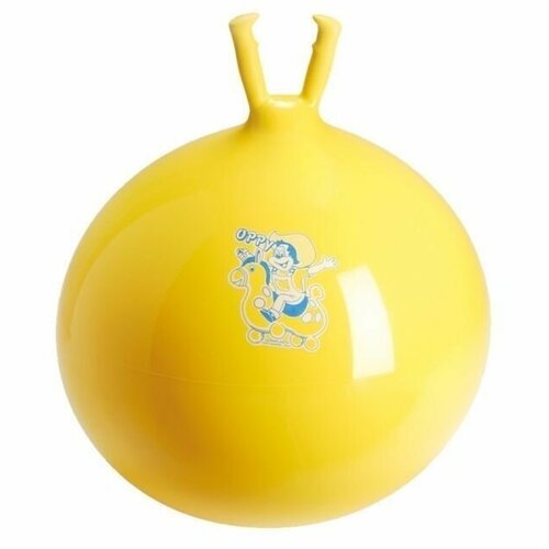 Мяч 'Oppy' 50 см (желтый) ОРТО 80.35