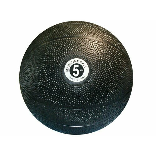 Мяч для атлетических упражнений (медбол). Вес 5 кг: MBD2-5 kg