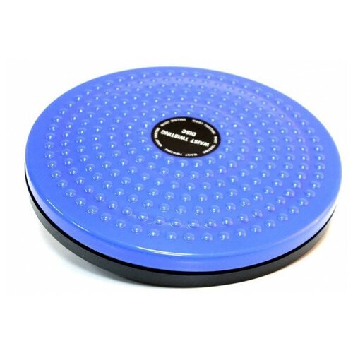 Синий диск массажный, вращающийся для здоровья 25 см SP1986-21