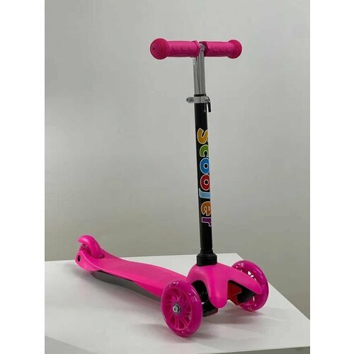 Самокат детский скутер мини от 1,5 лет, розовый