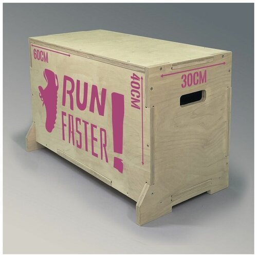 Плиобокс, опора для прыжков универсальный с розовым принтом 'Run Faster' - 157