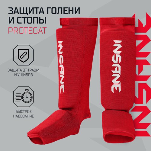 Защита голень-стопа INSANE PROTEGAT IN22-SG200, красный, размер XL