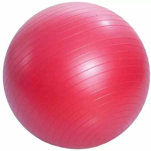 Мяч гимнастический фитбол 65 см, нагрузка до 200 кг.