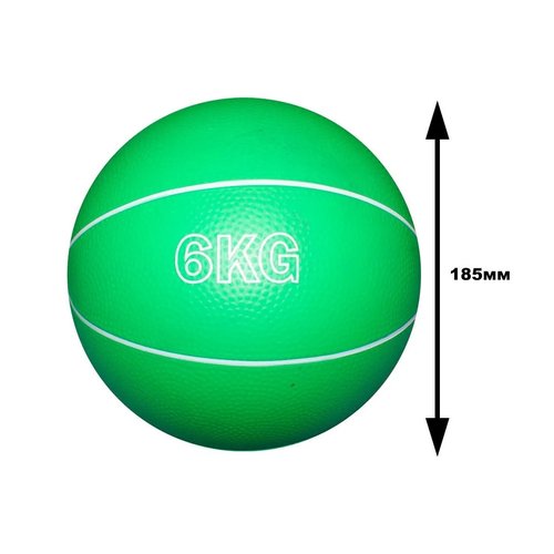Медбол (Мяч для атлетический упражнений) 6кг B-6KG 01232