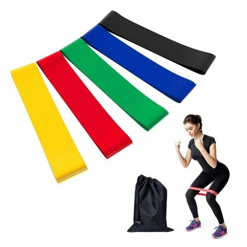 Фитнес-резинки, набор резинок для фитнеса, 5 штук, разноцветные