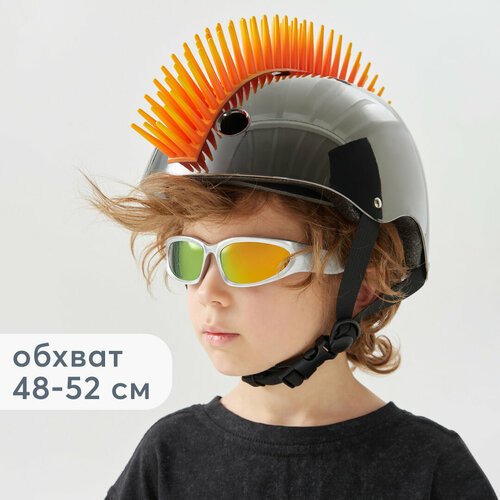 50037, Шлем детский защитный Happy baby 'MADDY' от 2 до 6 лет, размер S, обхват головы 48-52 см, оранжевый