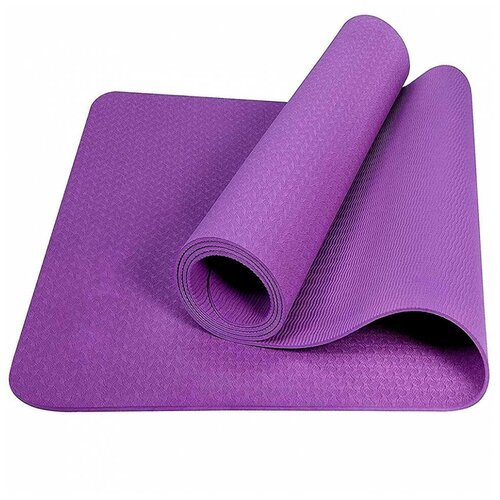 Коврик для йоги ТПЕ 183х61х0,6 см (фиолетовый E39315 )