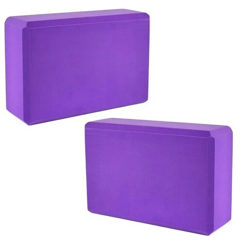 Блок для йоги 23х15х10см вес: 200 гр, цвет: фиолетовый