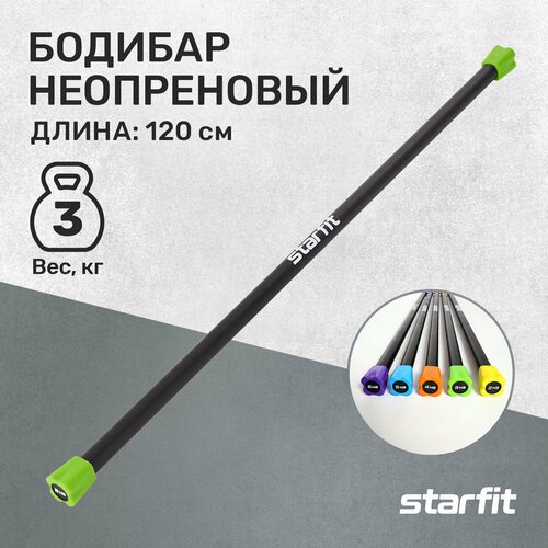 Гимнастическая палка Starfit BB-301 1 шт. 3 кг черный/зеленый