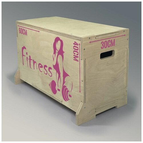 Плиобокс, опора для прыжков универсальный с розовым принтом 'Fitness' - 127