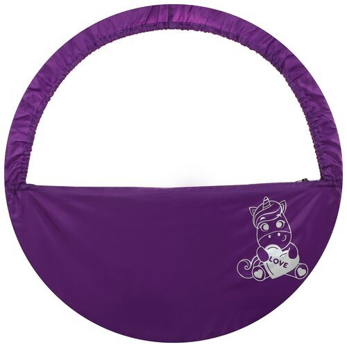Чехол Grace Dance, для обруча диаметром 80 см «Единорог», цвет фиолетовый