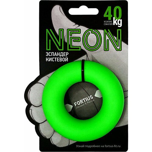 Эспандер кистевой Fortius, Neon 40 кг, зеленый