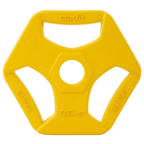 Диск обрезиненный с хватами STARFIT BB-205 0,5 кг, d=26 мм, жёлтый