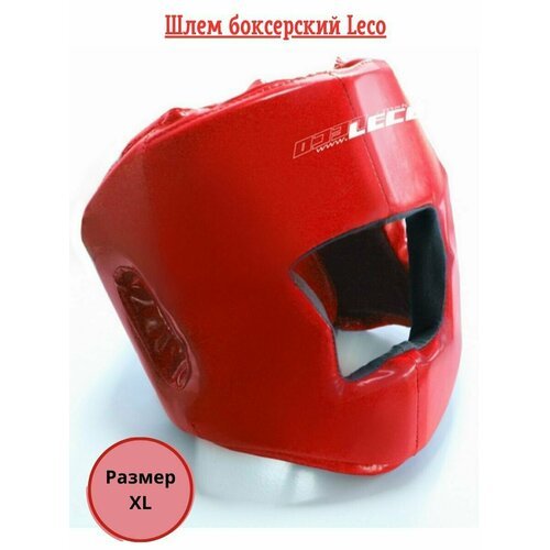 Шлем боксерский Leco, красный, размер XL