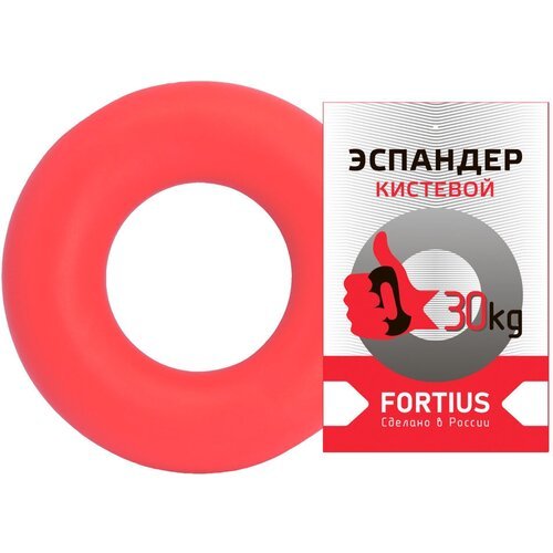 Эспандер-кольцо FORTIUS 30 кг красный