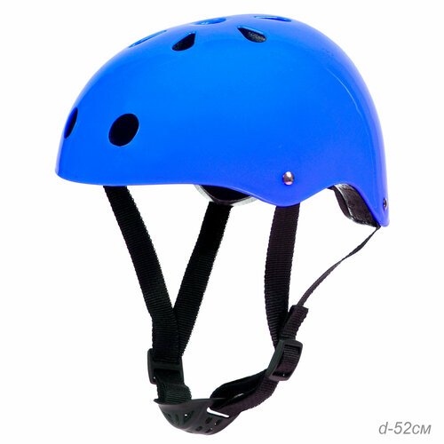 Шлем защитный 46-52 см, синий