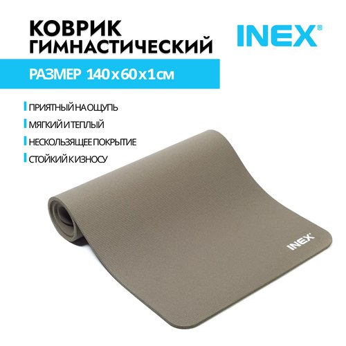 Коврик для фитнеса INEX, 140х60х1 см, серый
