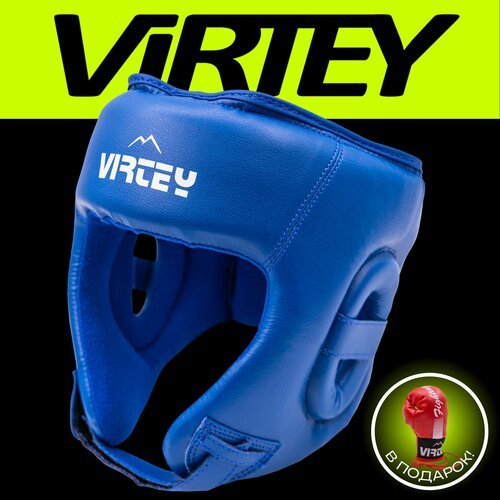 Шлем для бокса Virtey открытый