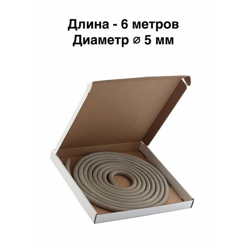 Шнур вакуумный борцовская резина 6 метров диаметр 5 мм