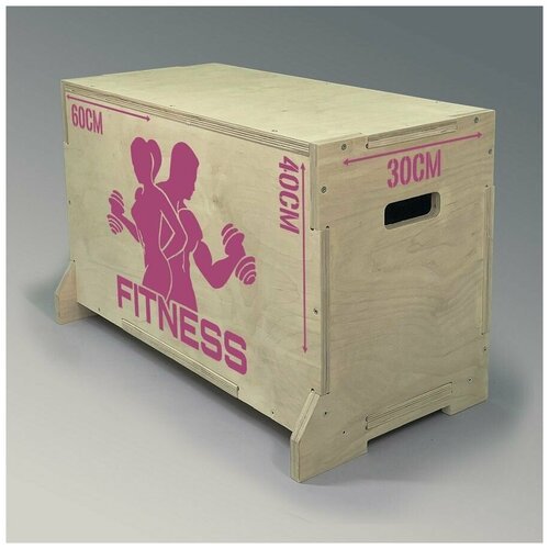 Плиобокс, опора для прыжков универсальный с розовым принтом Fitness - 185