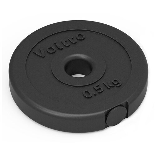 Диск пластиковый Voitto V-100 0,5 кг