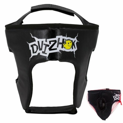 Боксерский шлем детский Dvizhok черный, эко-кожа (56157)