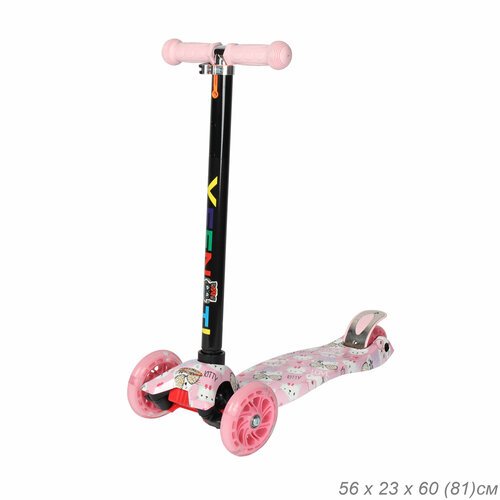Самокат детский трехколесный COMIRON Yeenot 2х2 'Котики', регулируемая ручка, усиленное двойное заднее колесо, светящиеся колеса 115 и 75 мм, нагрузка до 50 кг, бело-розовый / 1 шт.