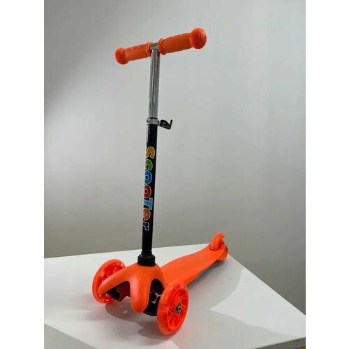 Самокат детский скутер мини от 1,5 лет, оранжевый