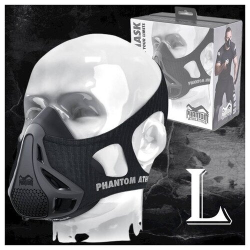 Тренировочная маска phantom training mask L