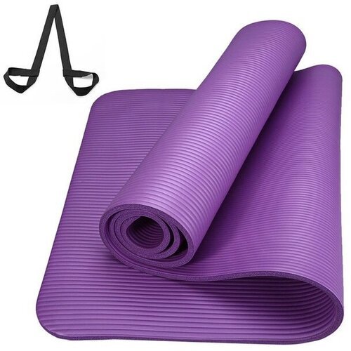 Гимнастический коврик 180 x 61 см (толщина 10 мм) NBR-10 фиолетовый Efit Sports