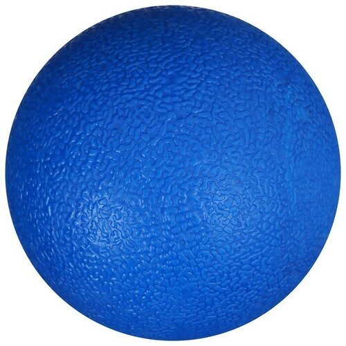 Мяч массажный, d-6 см, 40 г, цвета микс 1 шт