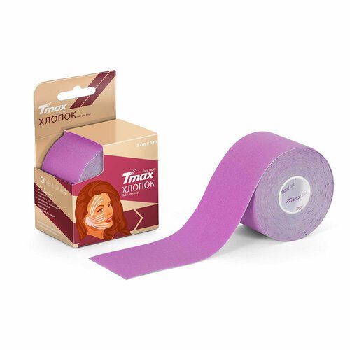 Тейп кинезиологический Tmax Beauty Tape (5cmW x 5mL), хлопок, для эстетического тейпирования, сиреневый