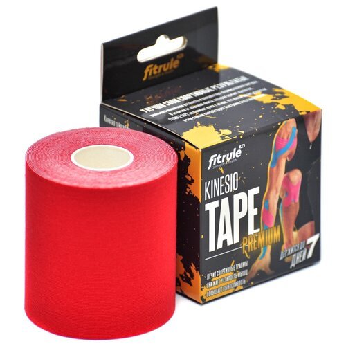 Кинезио тейп Fitrule Tape Premium 7,5 cм х 5 м (Красный)