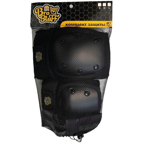 Комплект защиты для скейтборда, самоката, роликов, велосипеда BroStuff black, размер S